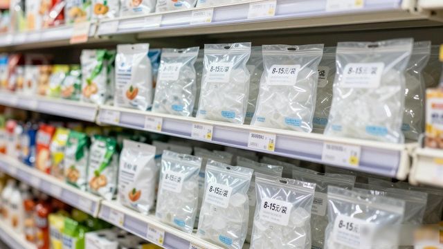 食用冰块价格高原因_青岛食用冰价格_食用冰块选购技巧